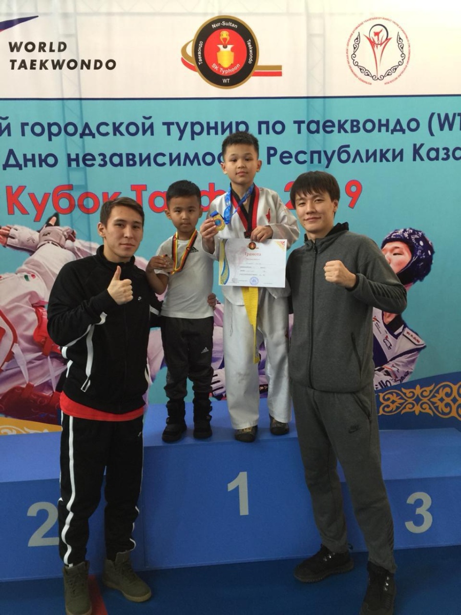 Таеквондодан (WT) ашық турнир өтті
